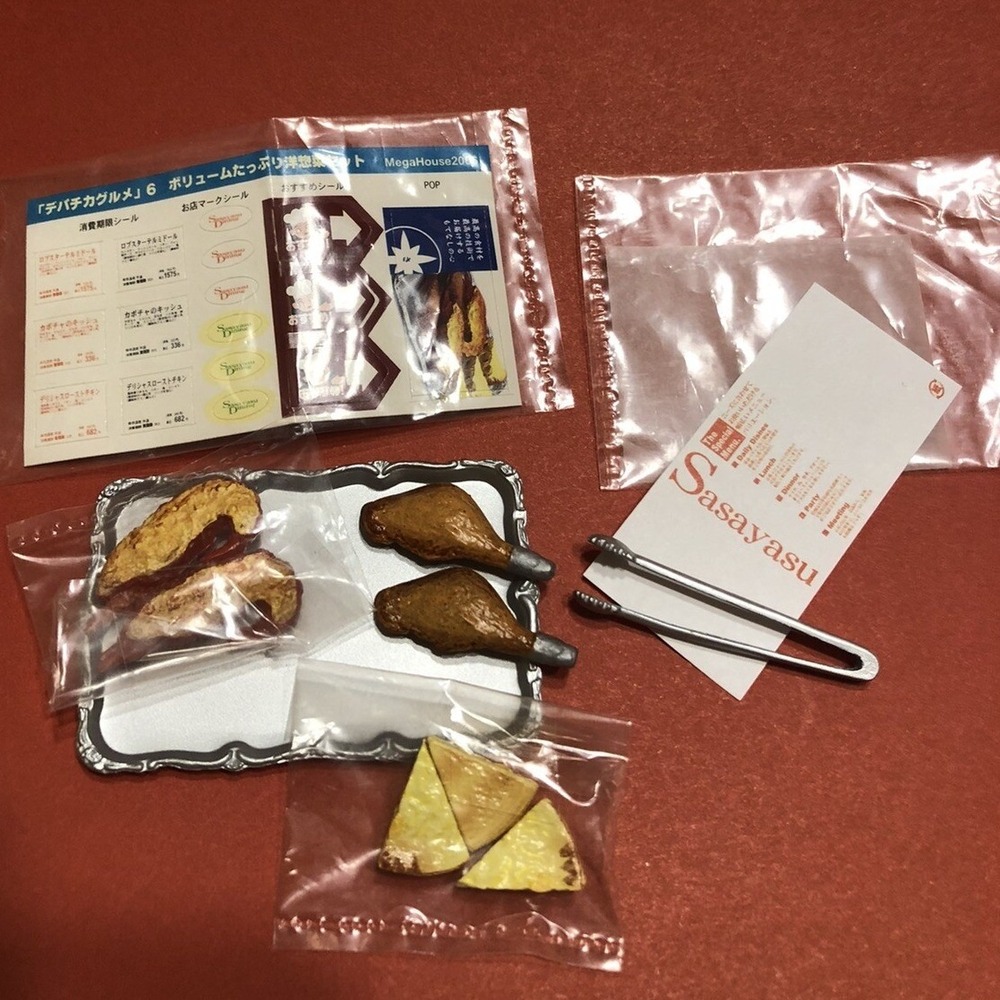 Megahouse‎ Depachika Gourmet Floor #6 Western Hearty Side Dish Set US SELLER - Picture 2 of 5